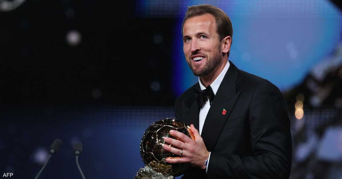 Harry Kane trophy